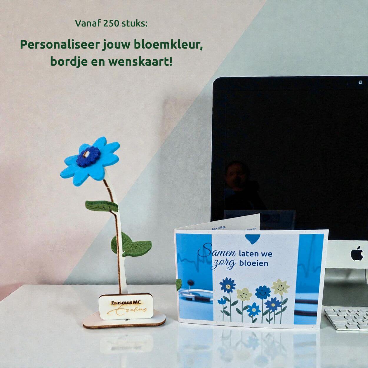 Happy Blooms - One & only 'your logo' - Blooms out of the Box